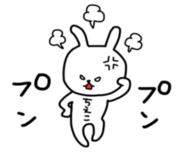 Chieko sticker sticker #15145260