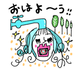 It's my Sticker 2! sticker #15145468