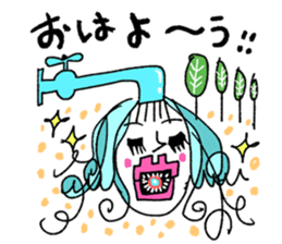 It's my Sticker 2! sticker #15145468