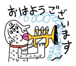 It's my Sticker 2! sticker #15145469