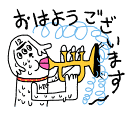 It's my Sticker 2! sticker #15145469