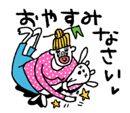 It's my Sticker 2! sticker #15145471