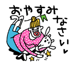 It's my Sticker 2! sticker #15145471