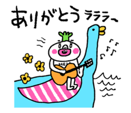 It's my Sticker 2! sticker #15145472