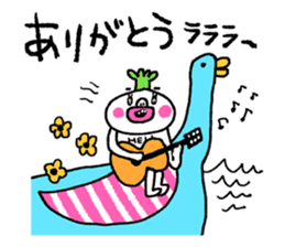 It's my Sticker 2! sticker #15145472