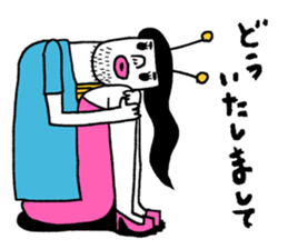 It's my Sticker 2! sticker #15145475