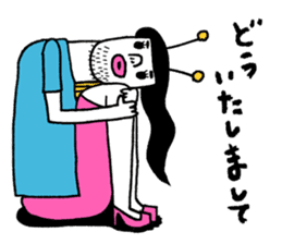 It's my Sticker 2! sticker #15145475