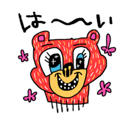 It's my Sticker 2! sticker #15145476