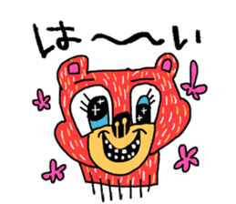 It's my Sticker 2! sticker #15145476