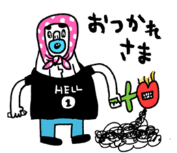 It's my Sticker 2! sticker #15145480