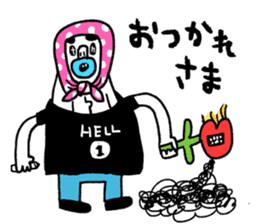 It's my Sticker 2! sticker #15145480