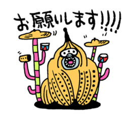 It's my Sticker 2! sticker #15145482