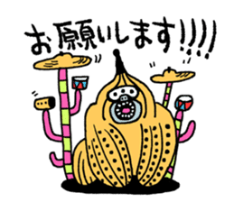 It's my Sticker 2! sticker #15145482