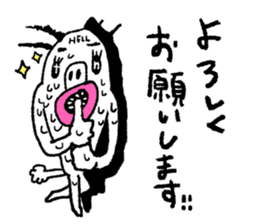 It's my Sticker 2! sticker #15145483