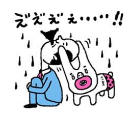 It's my Sticker 2! sticker #15145484