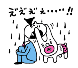 It's my Sticker 2! sticker #15145484