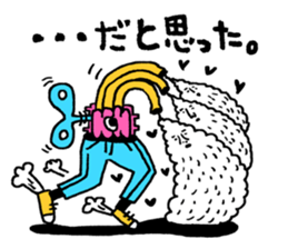 It's my Sticker 2! sticker #15145488