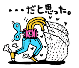 It's my Sticker 2! sticker #15145488