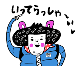 It's my Sticker 2! sticker #15145494