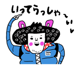 It's my Sticker 2! sticker #15145494