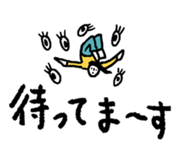 It's my Sticker 2! sticker #15145496