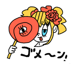 It's my Sticker 2! sticker #15145497