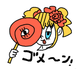 It's my Sticker 2! sticker #15145497