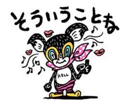 It's my Sticker 2! sticker #15145498