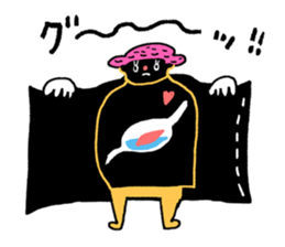 It's my Sticker 2! sticker #15145501