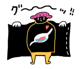 It's my Sticker 2! sticker #15145501