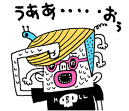 It's my Sticker 2! sticker #15145502