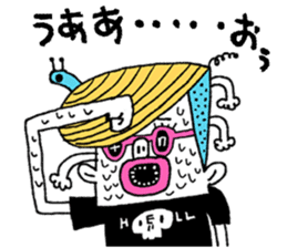 It's my Sticker 2! sticker #15145502