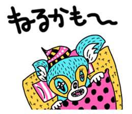 It's my Sticker 2! sticker #15145506