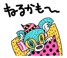 It's my Sticker 2! sticker #15145506