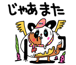 It's my Sticker 2! sticker #15145507