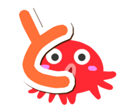 Octopus Sticker (Hiragana version1) sticker #15145527