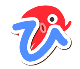 Octopus Sticker (Hiragana version1) sticker #15145534