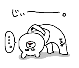 Yasuda's Sticker. sticker #15145621