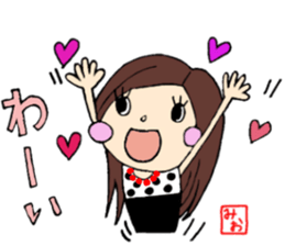 i am "mio". sticker #15145678