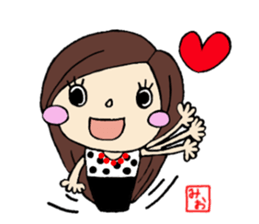 i am "mio". sticker #15145680