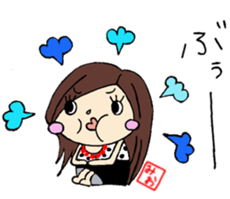 i am "mio". sticker #15145690