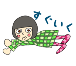 itto-chan sticker #15145806