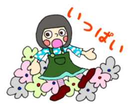 itto-chan sticker #15145809