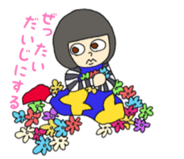 itto-chan sticker #15145810
