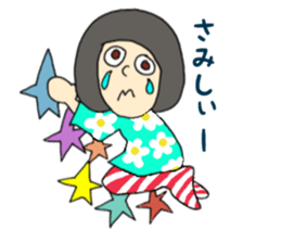 itto-chan sticker #15145811