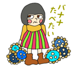 itto-chan sticker #15145815