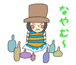 itto-chan sticker #15145819