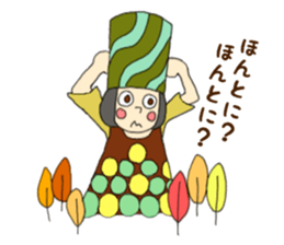 itto-chan sticker #15145824
