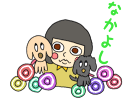 itto-chan sticker #15145830