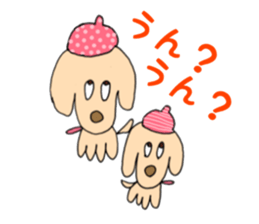 itto-chan sticker #15145834